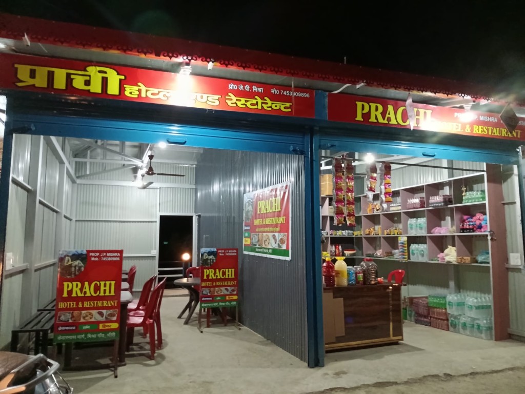 Prachi Restaurant Interior